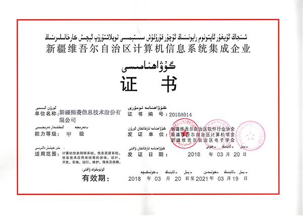 ŵ88(й)޹˾