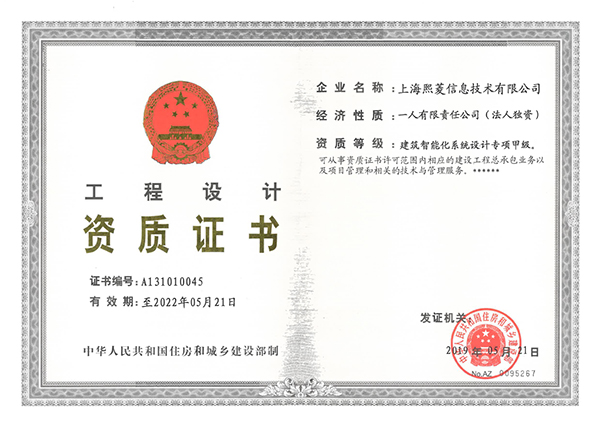 ŵ88(й)޹˾