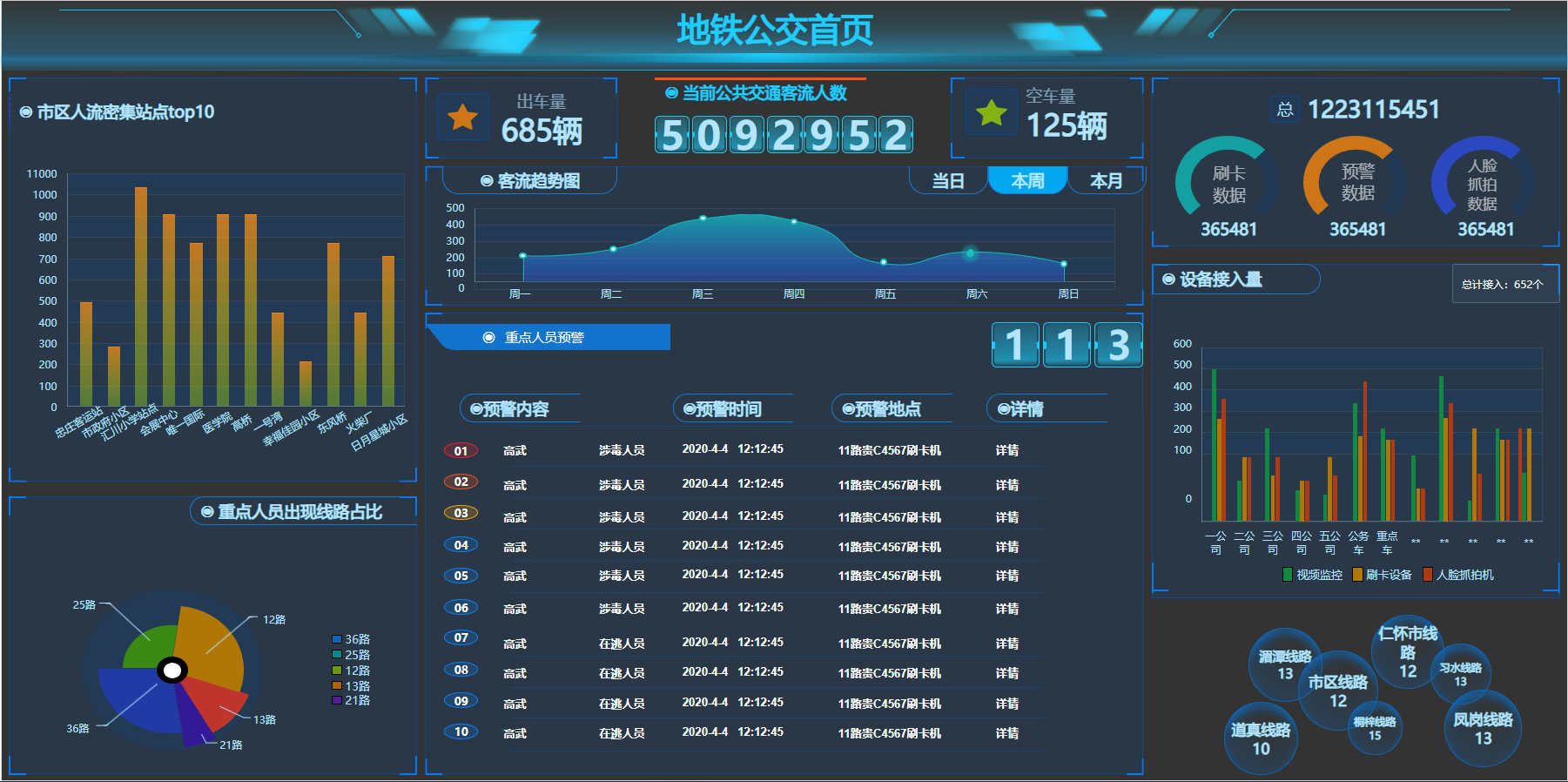 ŵ88(й)޹˾