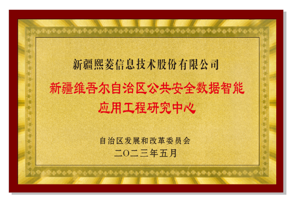ŵ88(й)޹˾