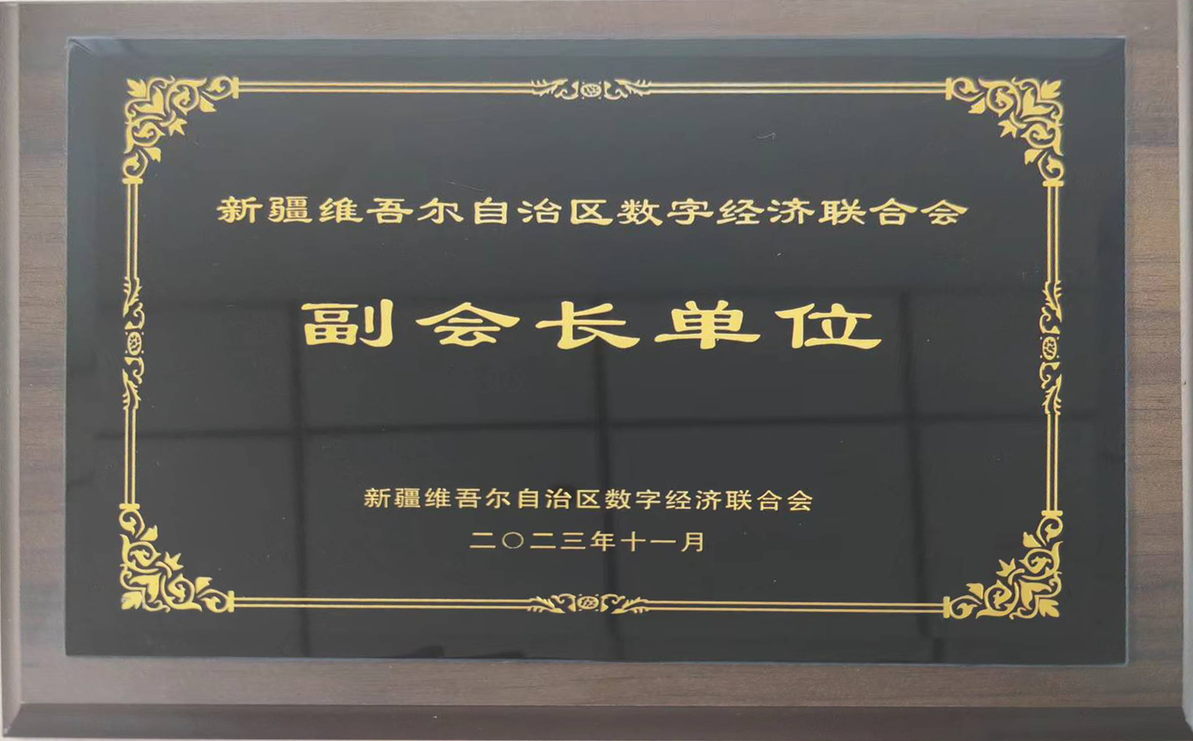ŵ88(й)޹˾