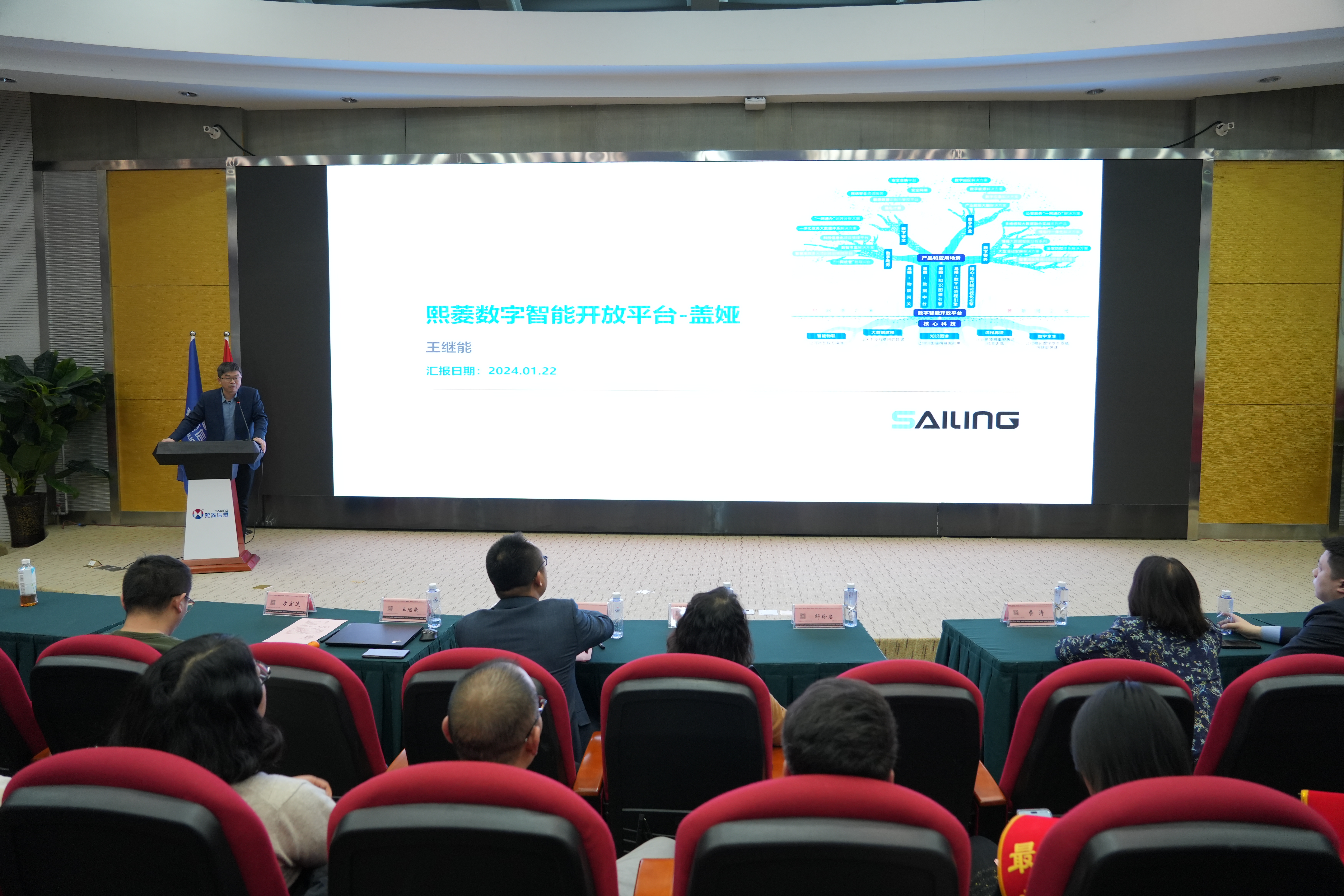 优德88·(中国区)有限公司官网