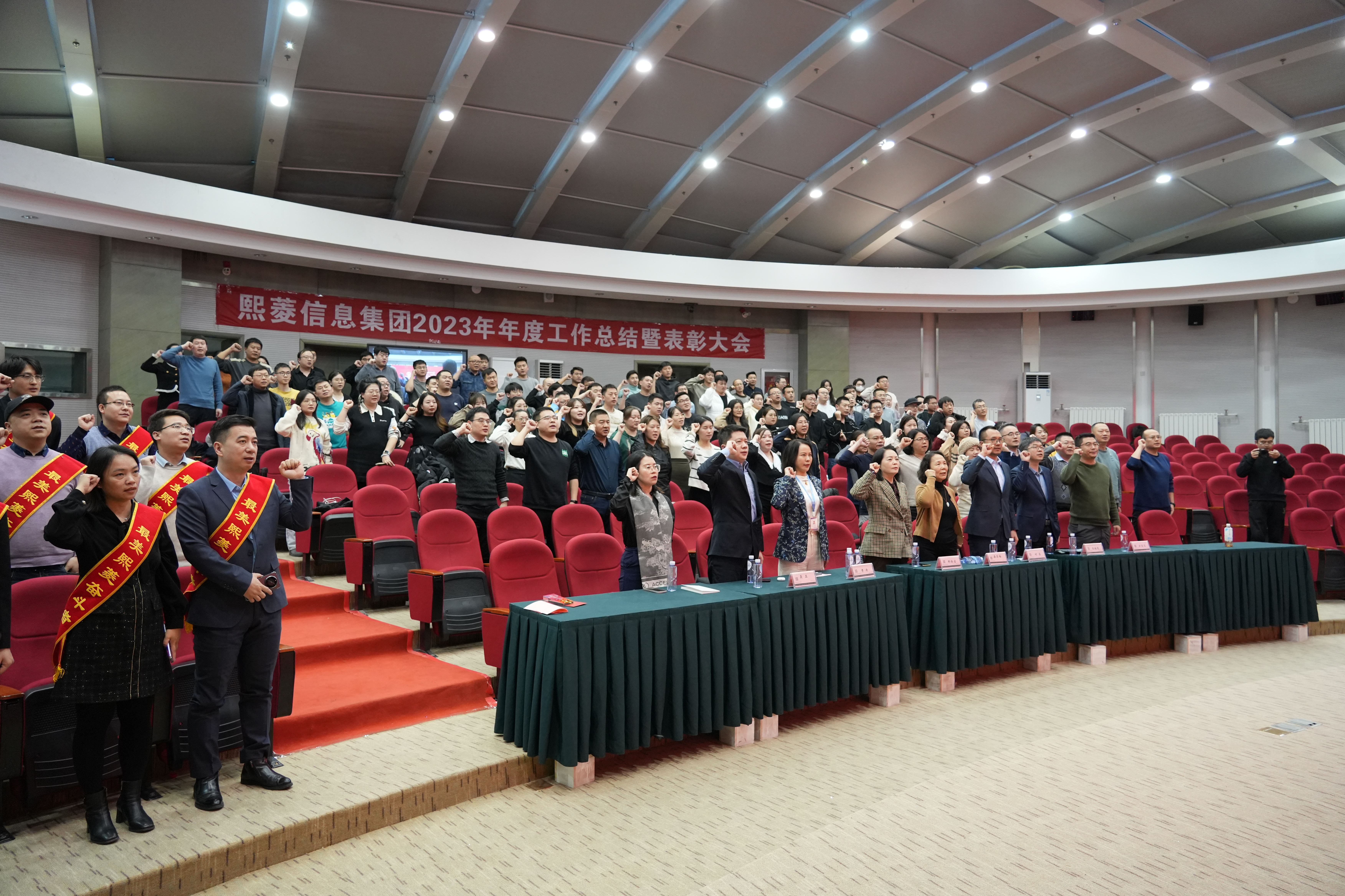 优德88·(中国区)有限公司官网