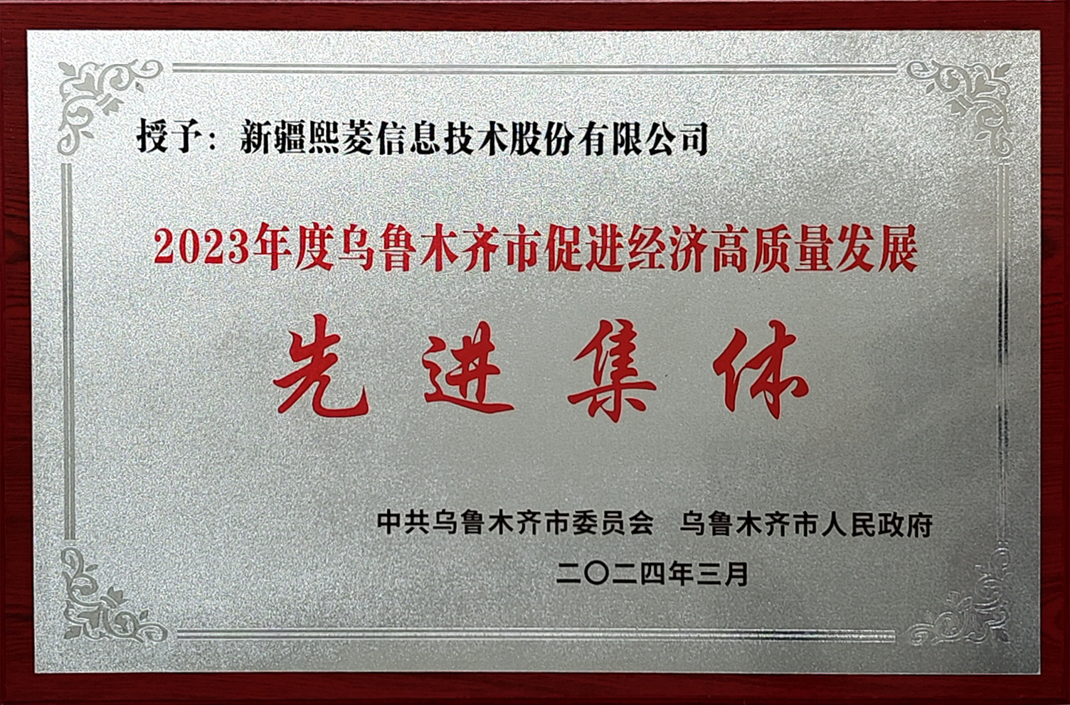 ŵ88(й)޹˾