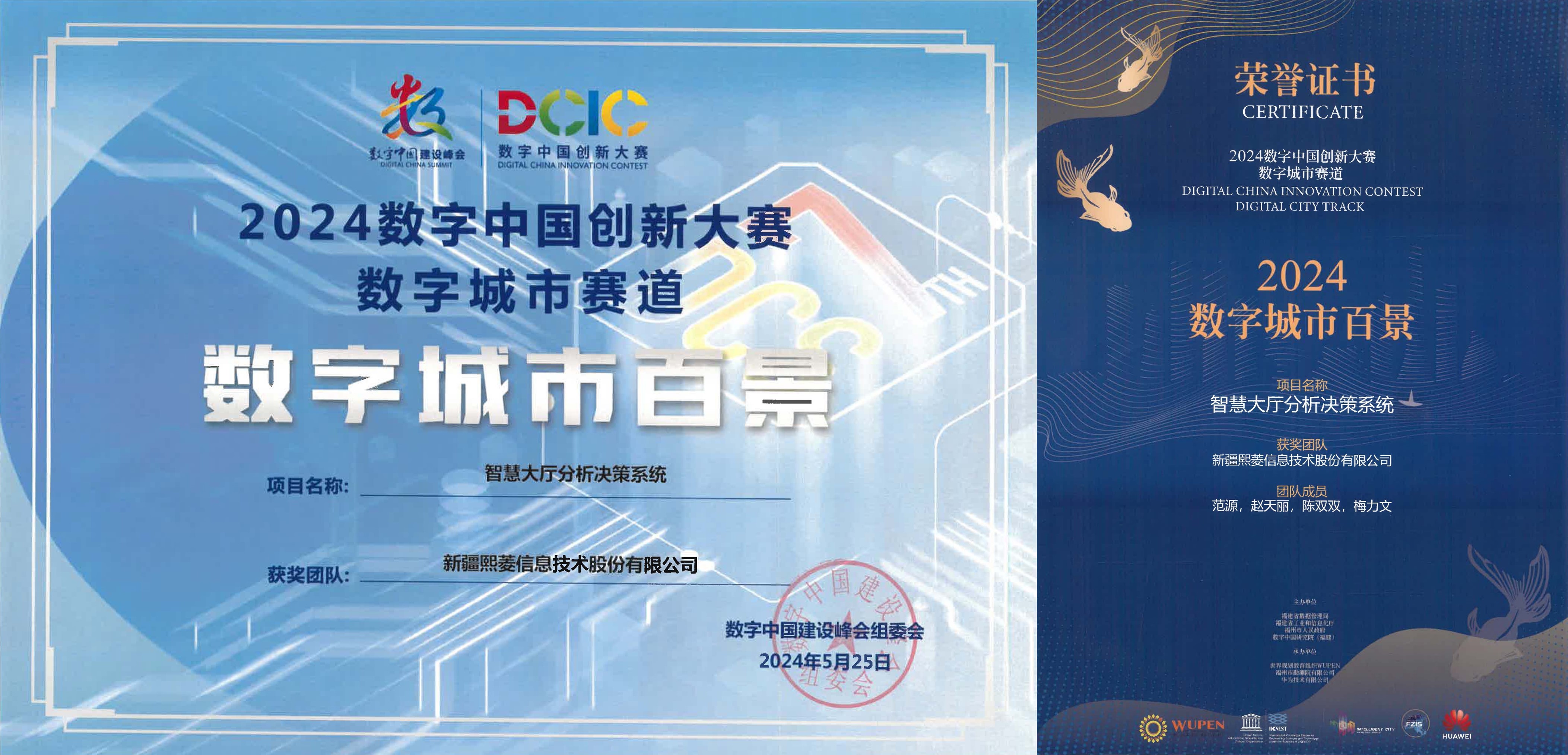 ŵ88(й)޹˾